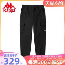 Kappa Kapappa Suede Casual Pants 2021 New Mens Sport Long Pants Shuttle Woven Casual Wear Pants K0B72AX80