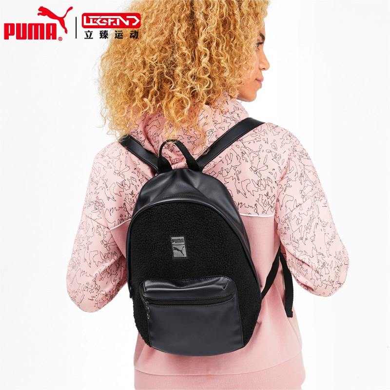 PUMA / Puma quầy nữ túi thể thao túi mùa đông túi đi học túi du lịch giải trí ba lô 076591 - Ba lô