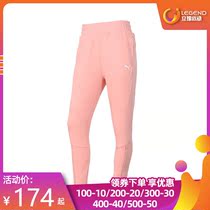 Puma Puma Women sports pants Spring and Autumn Classic small feet retro casual pants knitted trousers 844006