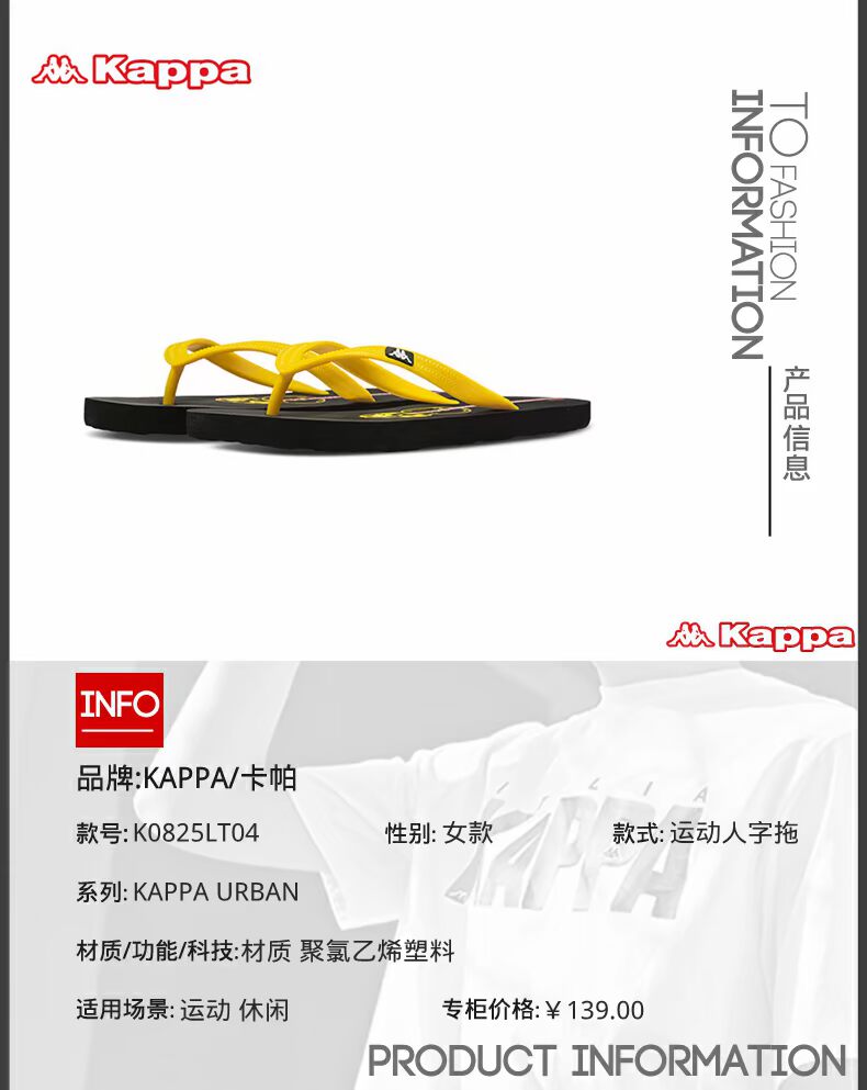 Kappa / back to back counter giày nam Giày nữ thể thao dép mùa hè mẫu dép đi biển dép xỏ ngón K0825LT05D dép crocs nữ