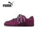 Puma / Hummer quầy giày nam giày nữ giày thể thao mùa xuân và mùa thu retro SUEDE giản dị để giúp giày 352634 giày thể thao nam đẹp