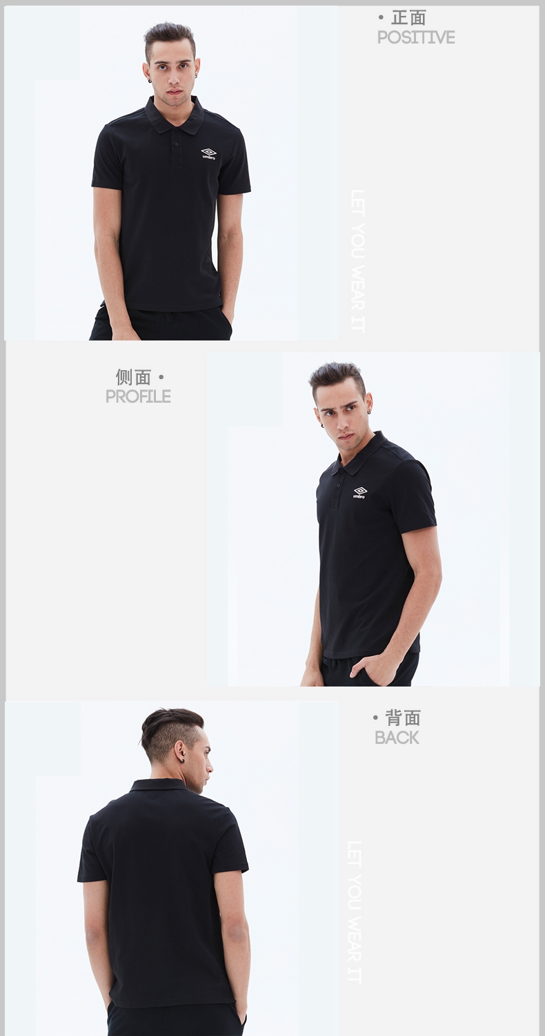 Umbro / Umbro bộ đồ thể thao nam mùa hè phần giản dị nửa tay áo sơ mi polo ngắn tay | UCC63121 - Áo polo thể thao áo thun nữ có cổ polo