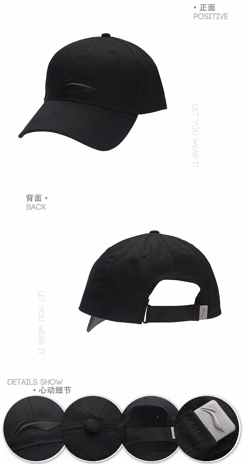 Li Ning truy cập nam hat nữ thể thao cap 2018 mùa xuân mới giản dị visor thoáng khí mũ bóng chày AMYN008 nón fornix