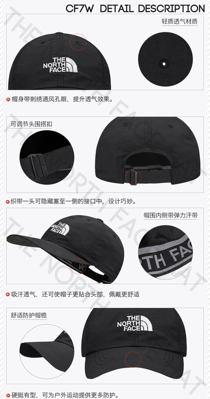 TheNorthFace Bắc truy cập nam hat nữ cap 2018 mùa xuân mới thể thao ngoài trời sun hat CF7W