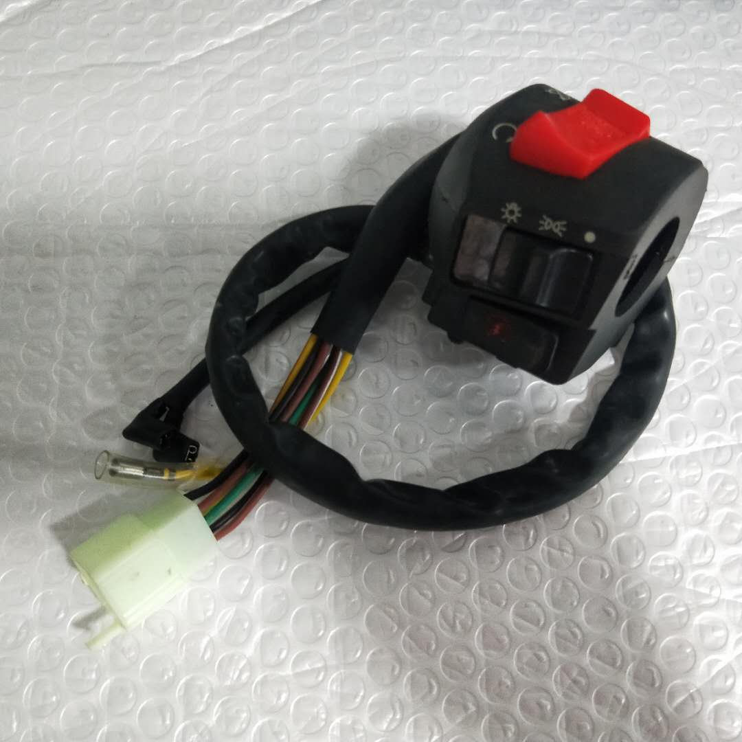 Tri-wheel motorcycle LongXin 125 110 150 universal FXD125 seat switch handle right switch assembly