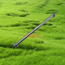 Suitable for Haojue Prince GN125 Diamond Leopard Silver Leopard Suzuki King GS125 motorcycle flat fork shaft center shaft front and rear axles