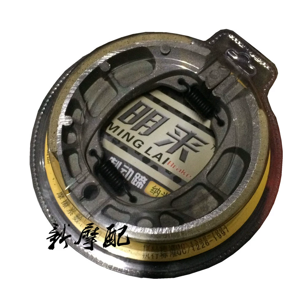 Má phanh trước Dasha Má phanh sau Dasha Má phanh trước CH má phanh sau lò xo làm mát bằng nước Honda Dasha - Pad phanh