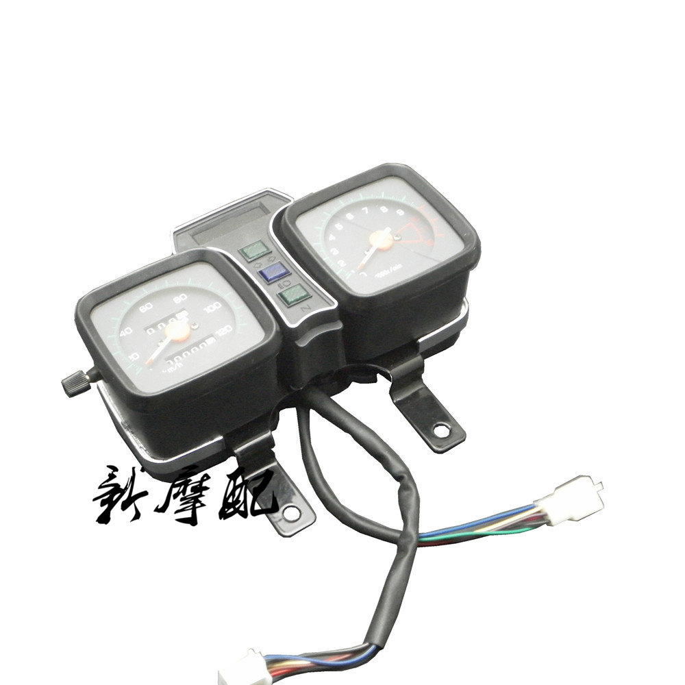 Suitable for motorcycle Suzuki King GS125 instrument old instrument assembly Suzuki knife Tsai code table assembly odometer