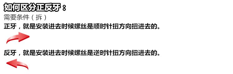Lin Haiya Maha LYM100T-2 Fu Rui 100 Gương chiếu hậu Gương chiếu hậu Gương phụ kiện xe máy gương chiếu hậu xe máy dưới tay lái