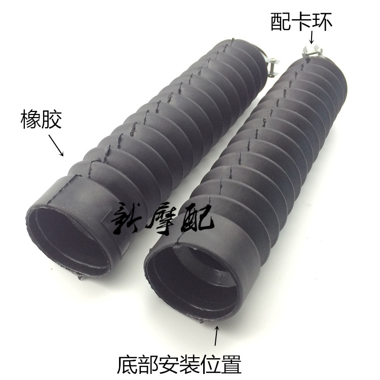 ZJ125 Honda 125 CG125 Hạnh phúc Pearl River Mặt trước giảm xóc chống bụi - Xe máy Bumpers nhún xe máy sirius