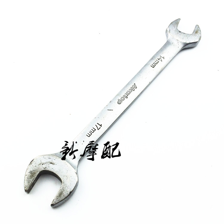 Công cụ sửa chữa xe máy Mở tấm sửa chữa Công cụ sửa chữa Nhãn dán cờ lê Double End Cờ lê 17 14 bộ đồ nghề sửa xe