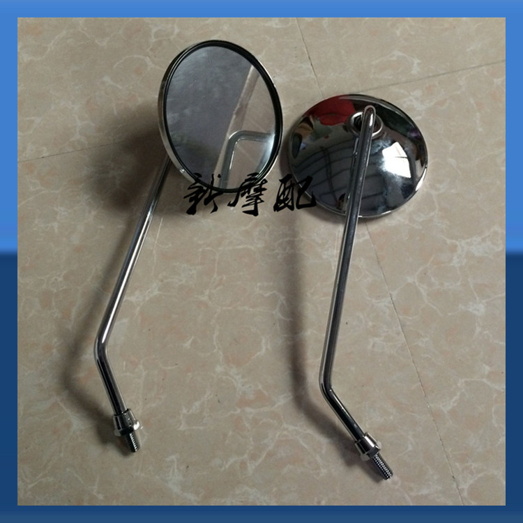 Jialing JH70 Jialing JH48 Power Jincheng 70 C70 Retro Tay cầm dài Gương chiếu hậu Gương chiếu hậu - Xe máy lại gương giá gương xe máy
