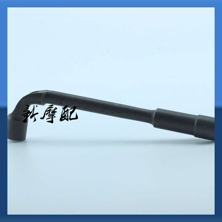 L-type ổ cắm cờ lê khuỷu tay hex 7 từ đục lỗ ống cờ lê xe máy công cụ sửa chữa ô tô 10 mm - Bộ sửa chữa Motrocycle mua bộ đồ nghề sửa xe máy