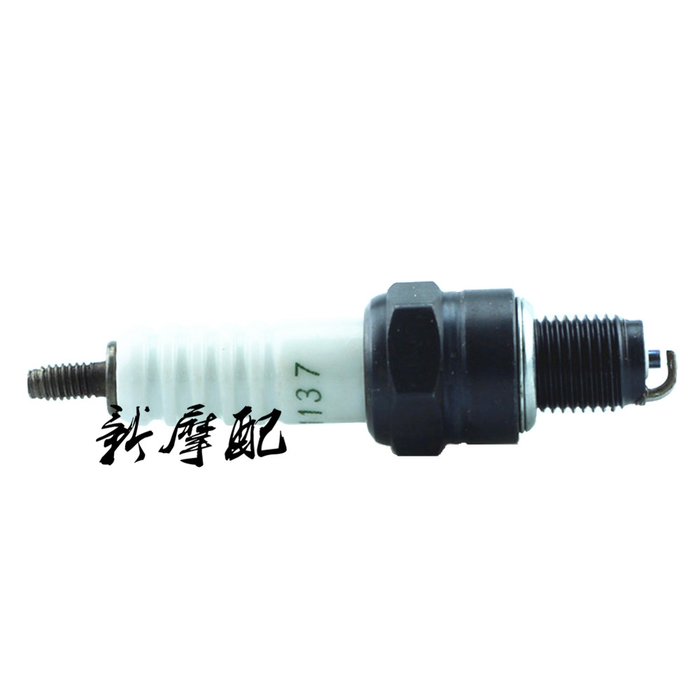 Suitable for locomotive 1137 A7TC Carling 70 Honda 90 Danyang 100 DY spark plug fire mouth