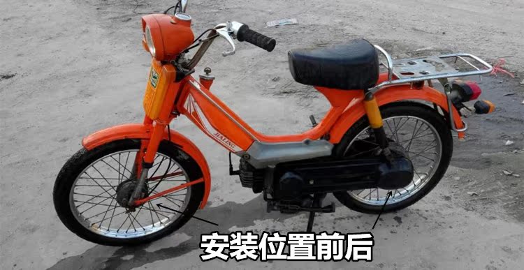 Phụ tùng xe máy Mulan 50 LB50 CJ50 - Pad phanh phanh trước xe máy