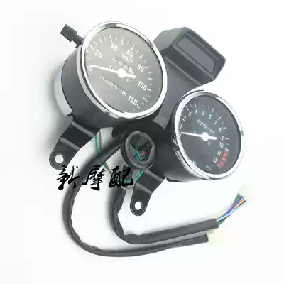 Suitable for Haojue HJ128-8 Suzuki Prince Instrument GN125 code meter Meter Odometer Odometer Assembly Tachometer