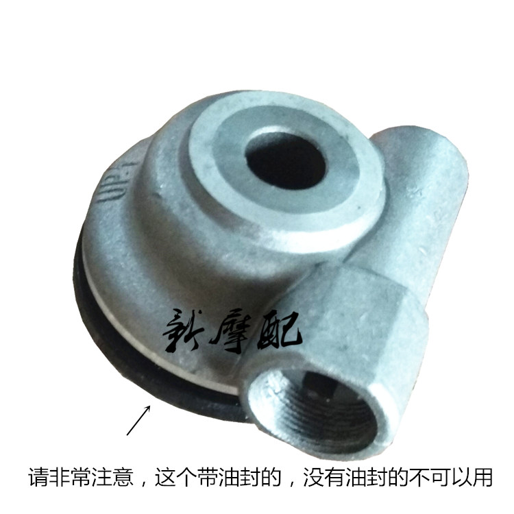 GN125 / Kim cương / Hoàng tử Chu Giang / Vua Suzuki / Hoàng tử Suzuki / Đồng hồ / Răng / Bánh răng tốc độ - Xe máy Gears 	nhông dĩa xe máy	