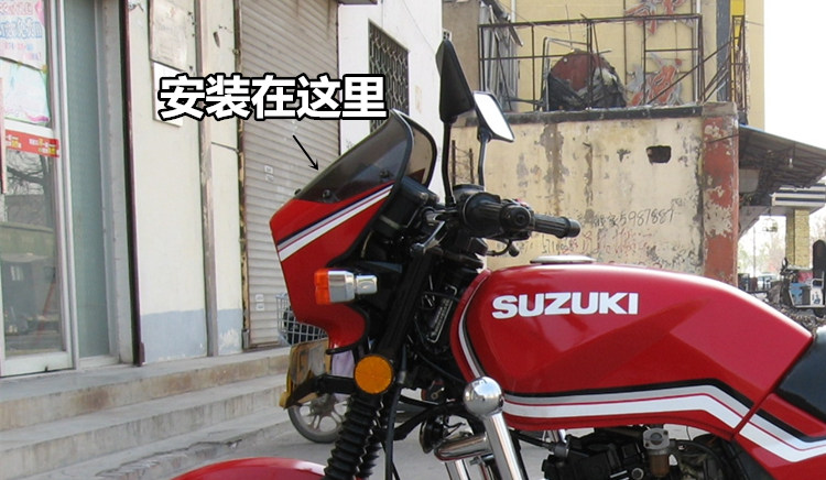 Phụ kiện xe máy, nắp che đầu xe, nắp đầu Suzuki king, nắp đèn pha trước GS125, nắp trước, vỏ ngoài thắng xe máy