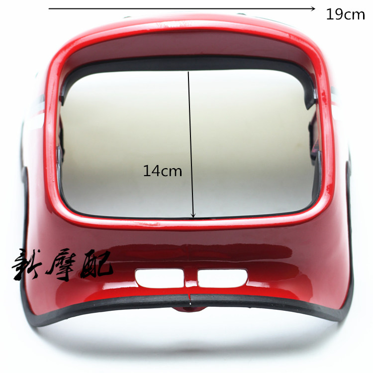 Phụ kiện xe máy, nắp che đầu xe, nắp đầu Suzuki king, nắp đèn pha trước GS125, nắp trước, vỏ ngoài thắng xe máy