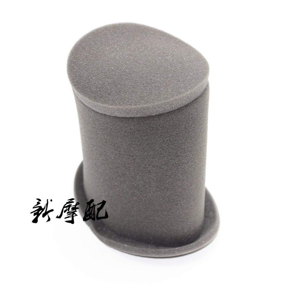 Suitable for Suzuki filter EN125 air filter GN125 GN125 GS125 HJ125-8 HJ125-8 leopard filter
