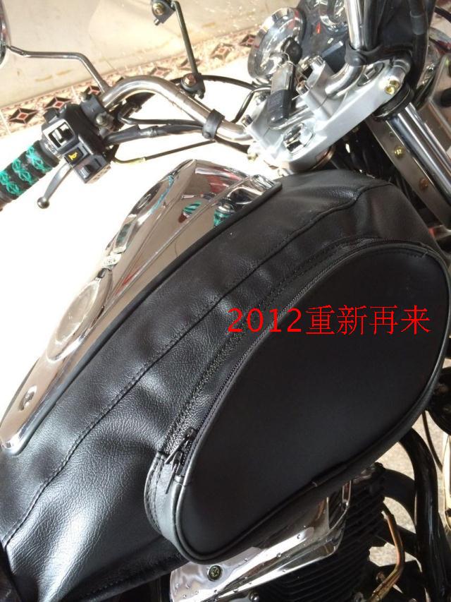 Bình xăng xe máy Bao Zongshen bão Prince ZS150-8 nắp bình xăng Zongshen Zunlong nắp bình xăng không thấm nước - Xe máy Rider thiết bị bao tay đi xe máy