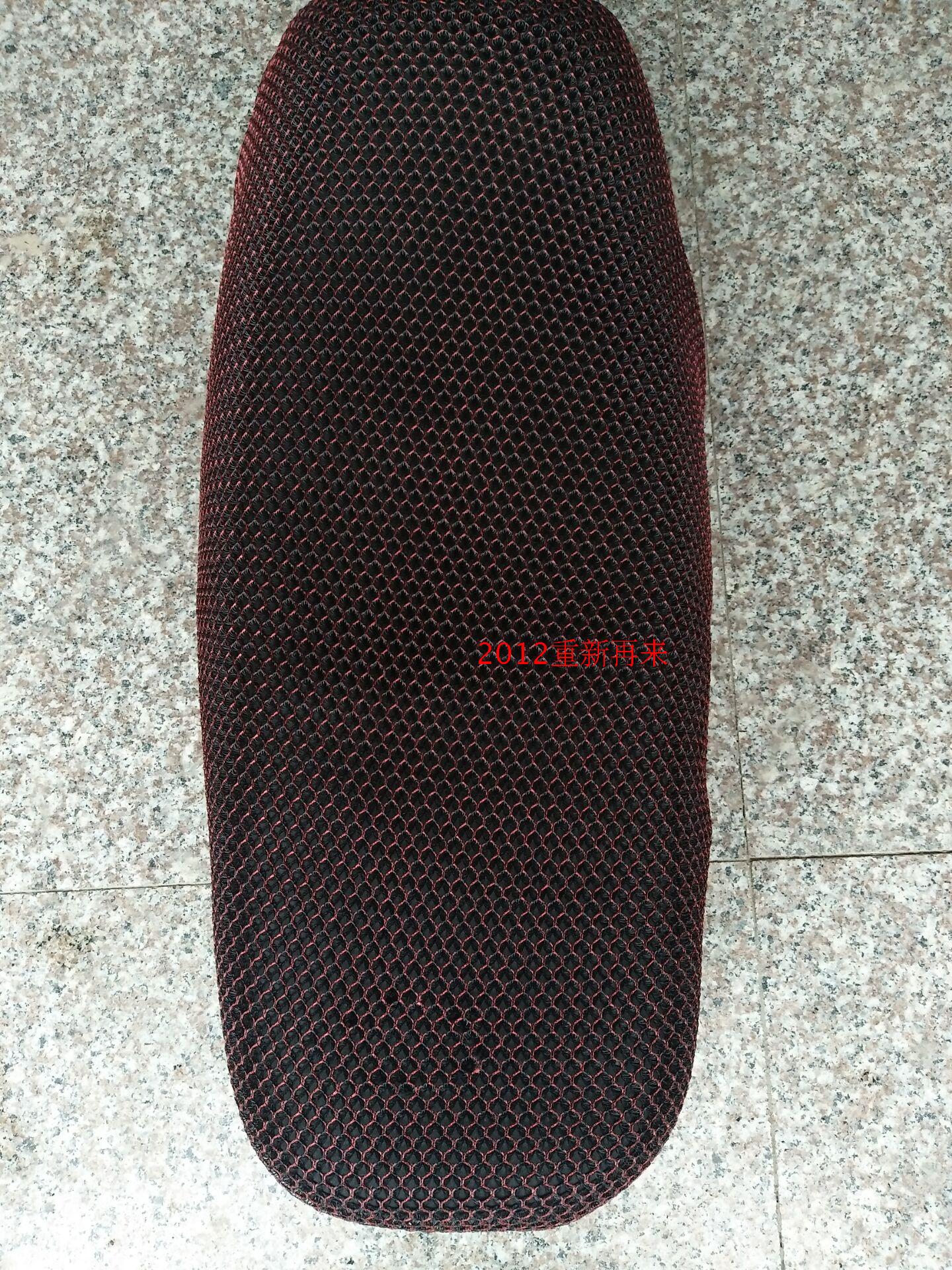 Xe máy Sundiro Honda Nhỏ Warhawk 125-51 Tổ Ong Lưới Cushion Cover CBF125 Cách Điện Thoáng Khí Bao Gồm Chỗ Ngồi da bọc yên xe exciter 150