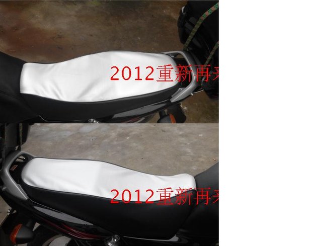 Bọc ghế xe máy cho EN150 / A bọc ghế EN125-2F 2E 3FEA bọc da không thấm nước - Đệm xe máy yên xe nouvo 4