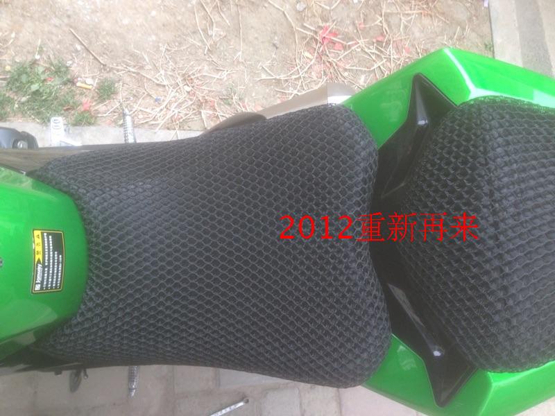 Yongyuan xe máy di động net bao gồm chỗ ngồi Yongyuan Bão 1 YY350-9A cushion cover cách điện lưới thoáng khí bìa yen xe may