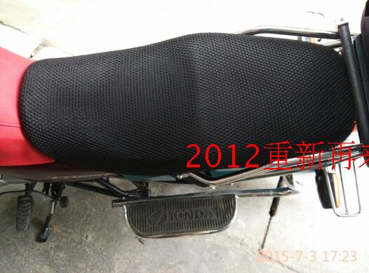 Xe máy 3D di động net cushion cover Xindazhou Honda Rui Meng SDH125-56 cách nhiệt tay áo CB125T bao gồm chỗ ngồi bọc yên xe vision