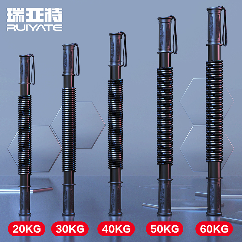 臂力器男握力棒健身训练器材家用胸肌锻炼弹力弹簧棍握力器臂力棒