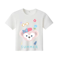 T-shirt=11