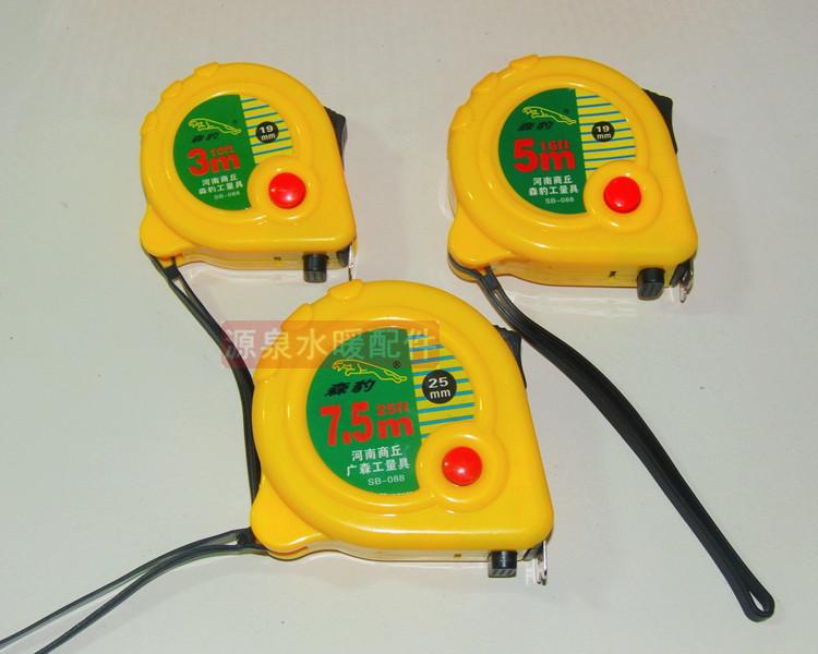 Steel roll rubber measuring tool 3 m 5 m 7 5 m steel ruler - metre - ruler - metre - ruler