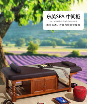 Bed Massage Bed Household Full Body