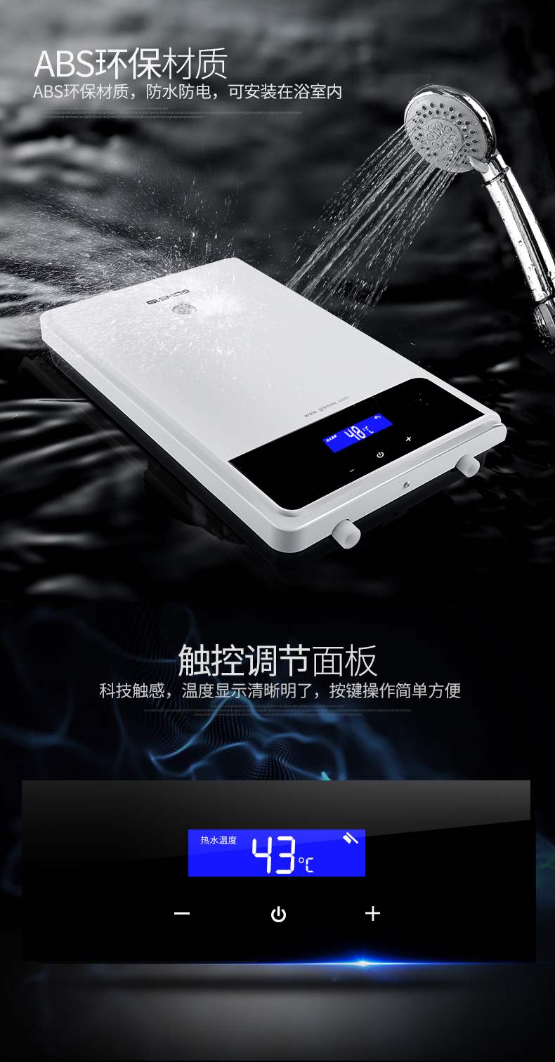 GL6-1-恢复的_08.jpg