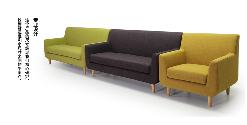 Tối giản hiện đại vải sofa kích thước căn hộ phòng khách toàn bộ đa người sofa vải kết hợp 8011