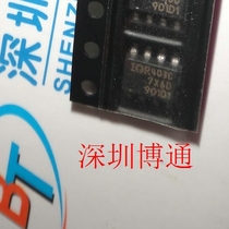 8-pin power driver chip P737H 901D1 IRP824C F7413Q Package SOP8