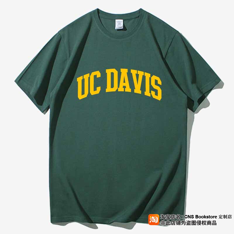 Uc Davis Short-Sleeved University of California, Davis T-Shirts, Souvenirs, School Uniforms, Summer Wear