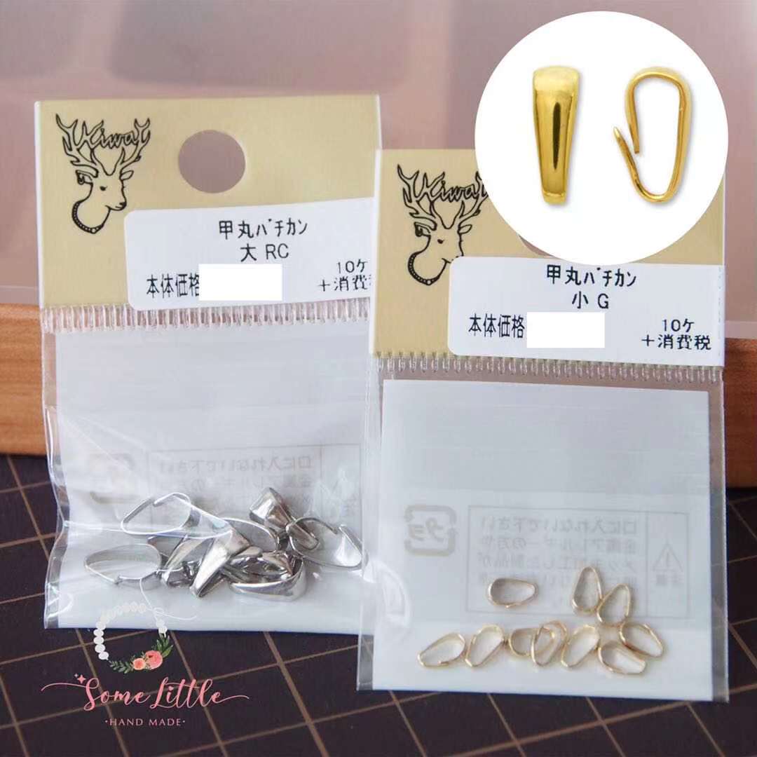 Expensive and kiwa Japan imported Artisanal Jewelry Accessories Necklace Diy Pendant Jade Pendant Jade Peels BUCKLE MELON Buckle Melon Button