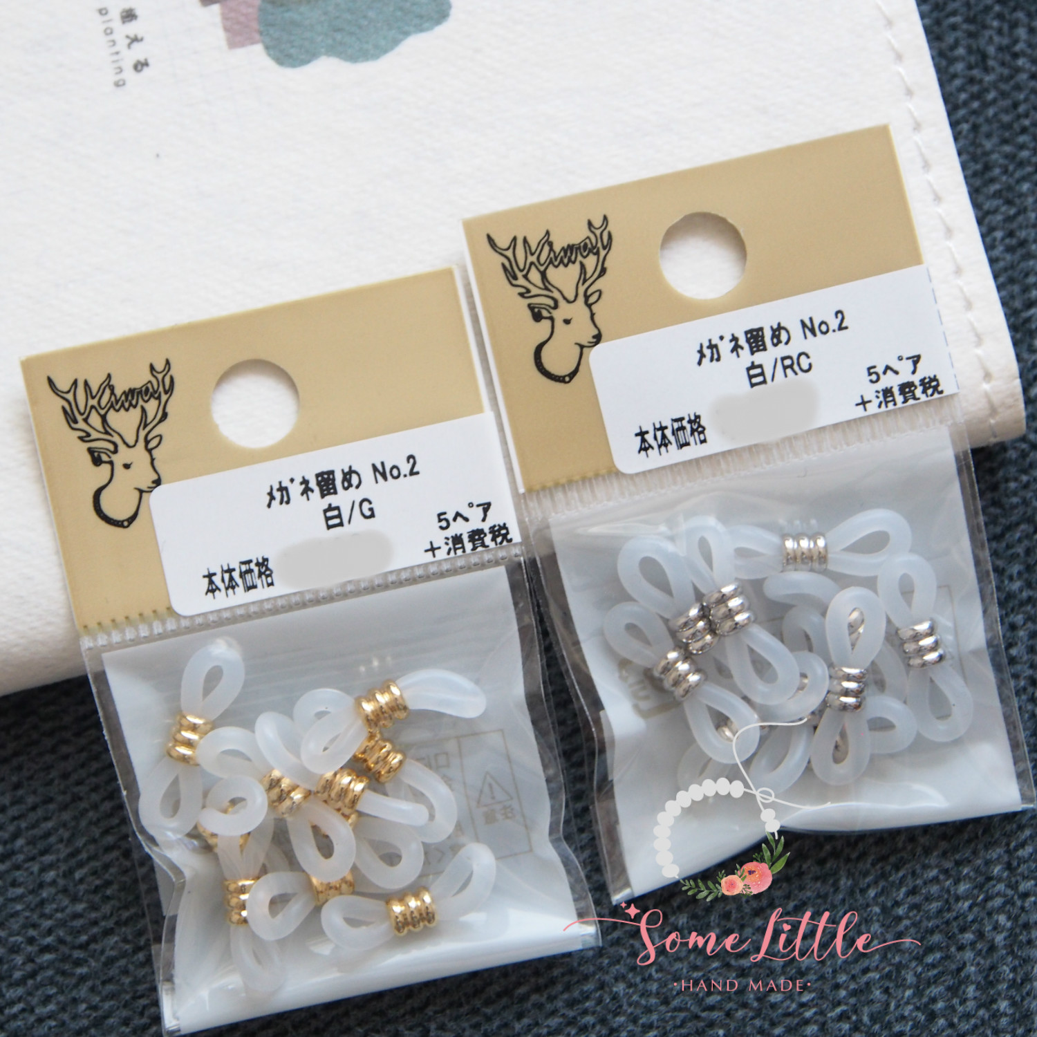 8 words glasses chain hanging chain connection buttoning slip buckle black gold and silver resin Japan imports expensive and diy handmade accessories