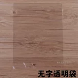 Тапочки, сумка для обуви, упаковка, система хранения, большие белые бахилы