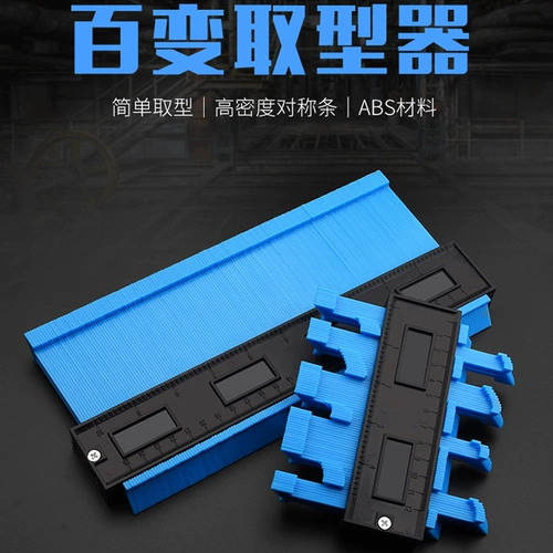 Измеритель изогнутой поверхности, многофункциональный формирователь контуров специальной формы, столярные изделия, большая дуговая линейка, профилирующая измерительная линейка, кривая линия