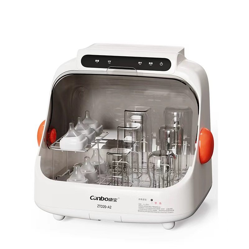 康宝婴儿奶瓶消毒器带烘干二合一体机家用小型宝宝紫外线消毒柜