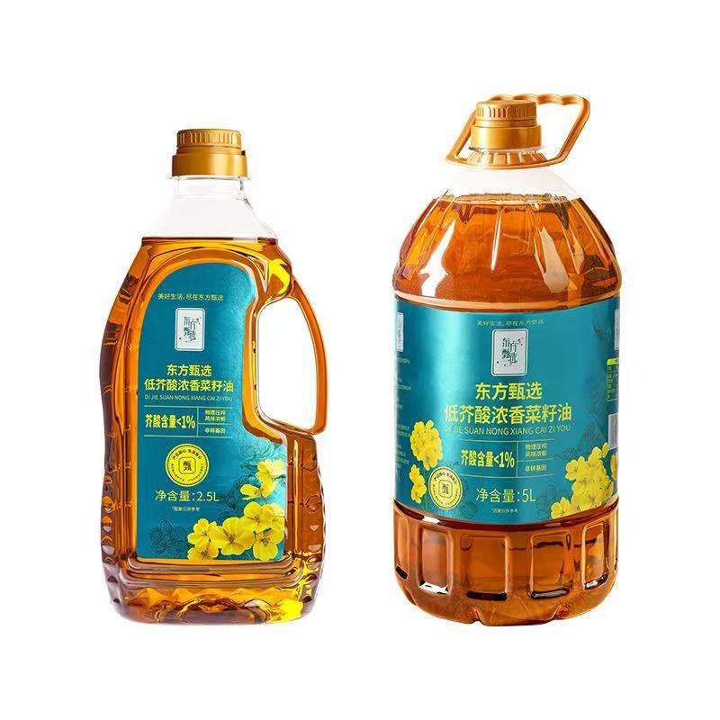 东方甄选低芥酸浓香菜籽油家用食用油植物油炒菜一级物理压榨