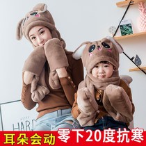 Fall winter soft warm trembles with rabbit hat ears will move thickened warm hat scarf gloves set of three