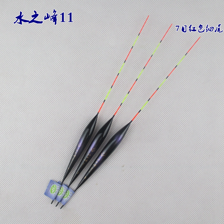 Water peak 2021-11 crucian carp shallow water float grass hole water skin grouper white stripe buoy fishing tackle