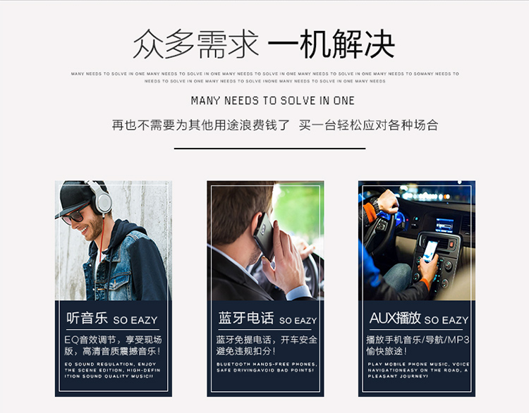 đầu phát wifi Đầu phát xe 12 v24V MP5 HD màn hình đảo ngược hình ảnh Đài phát thanh thẻ Bluetooth cho đầu DVD - Trình phát TV thông minh