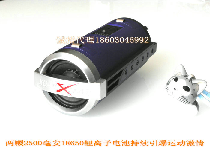 Haut-parleurs pour vélos - Ref 2261535 Image 53