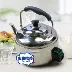 Chính hãng làm dày tất cả phích cắm bằng thép không gỉ ấm đun nước điện 6L5L4L lít dung tích lớn - ấm đun nước điện bình đun nước siêu tốc ấm đun nước điện