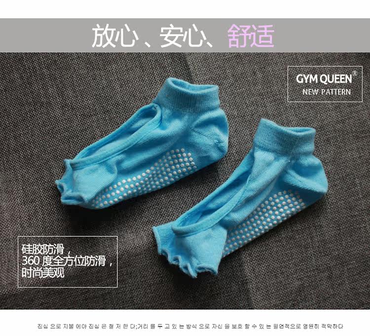 Chaussettes - collants Fitness Toe chaussettes - Ref 759523 Image 9