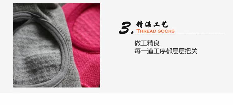 Chaussettes - collants Fitness Toe chaussettes - Ref 759523 Image 37